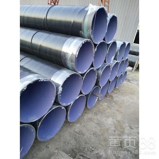 【產(chǎn)品介紹:北京海上輸送內(nèi)外涂塑鋼管廠(chǎng)家】- 