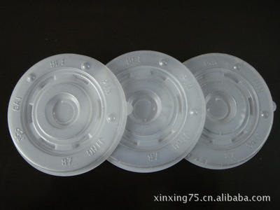 【A-87半透明豆?jié){杯蓋】?jī)r(jià)格,廠(chǎng)家,圖片,瓶蓋、瓶塞類(lèi),西安市未央?yún)^(qū)永山塑料制品廠(chǎng)-