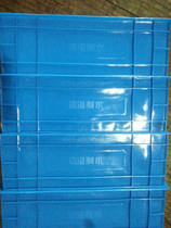 【運輸-物流-倉儲】運輸-物流-倉儲價格_運輸-物流-倉儲批發(fā)_運輸-物流-倉儲廠家 -