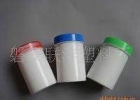 各種廣口、縮口等塑料瓶[供應]_塑料包裝制品_世界工廠網中國產品信息庫