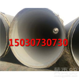 浙江發泡保溫鋼管批發價（新產品）——塑鋼制品解析